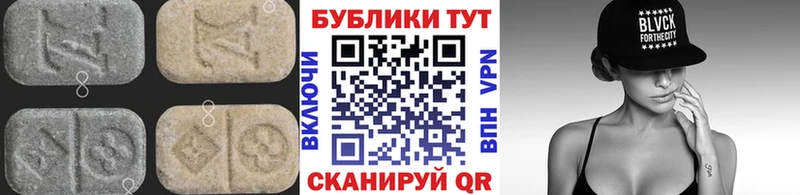 mega ТОР  Среднеуральск  Экстази Punisher 