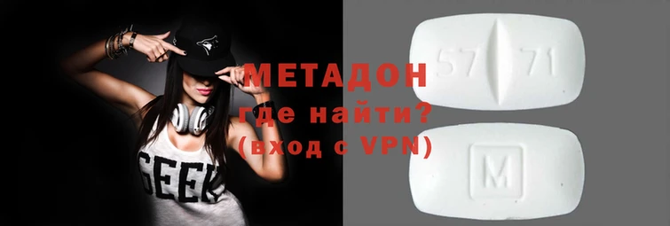 Альфа ПВП Богородск