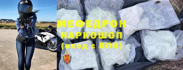 гашишное масло Богданович