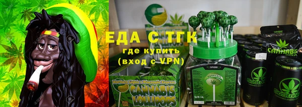 гашишное масло Богданович