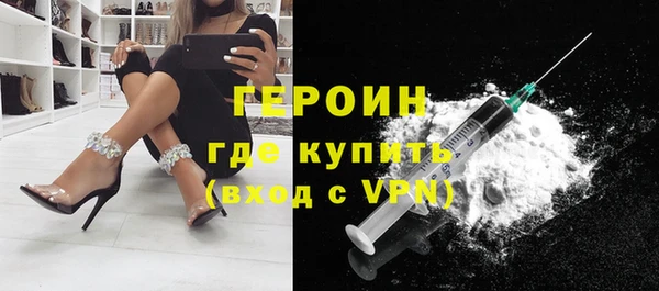 гашишное масло Богданович