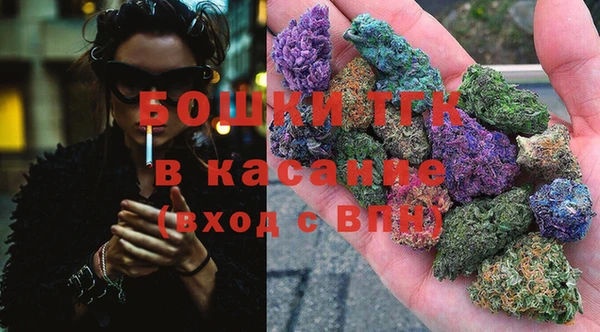 кристаллы Белоозёрский