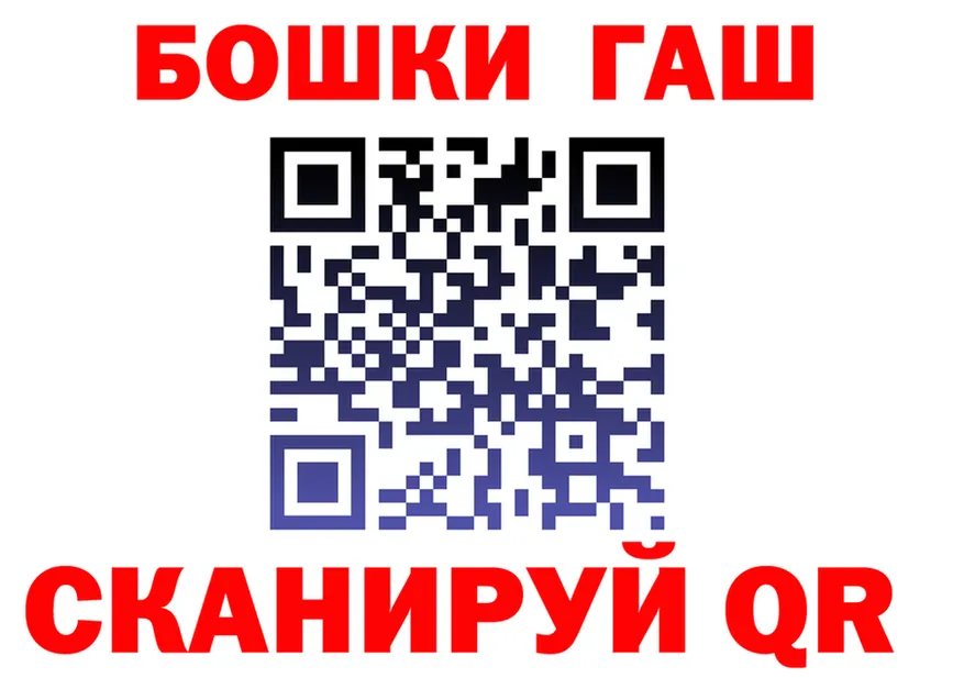 ТГК Wax ТОР мориарти hydra Среднеуральск