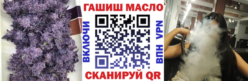 где можно купить   KRAKEN ONION  Дистиллят ТГК Wax  Среднеуральск 