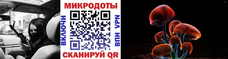 Псилоцибиновые грибы ЛСД  MEGA маркетплейс  Среднеуральск 